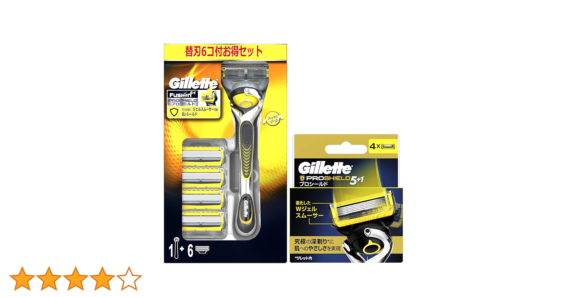 Gillette ジレット プロシールド5Bホルダー付替刃6個付　4個セット P&G ジレット Gillete プロシールドパワー5Bホルダー付 替刃6個